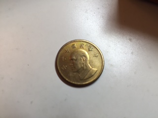 Group-Of-Golden-Brown-Small-Asian-Coins...-Help!